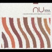 Ｎｕ　Ｓｏｕｌ