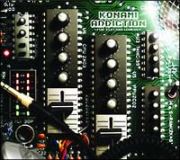 ＫＯＮＡＭＩ　ＡＤＤＩＣＴＩＯＮ～ＦＯＲ　ＥＬＥＣＴＲＯ　ＬＯＶＥＲＳ～