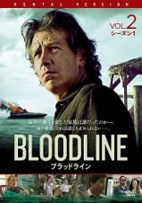 ＢＬＯＯＤＬＩＮＥ　ブラッドライン　シーズン１Ｖｏｌ．２