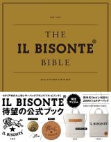 ＴＨＥ　ＩＬ　ＢＩＳＯＮＴＥ　ＢＩＢＬＥ