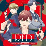 ＴＶアニメ『Ｏｐｕｓ．ＣＯＬＯＲｓ』　１ｓｔドラマＣＤ『＃ＦＦ００００　ＲＥＤ』