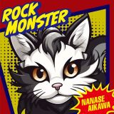 ＲＯＣＫ　ＭＯＮＳＴＥＲ