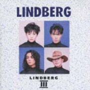 ＬＩＮＤＢＥＲＧ　ＩＩＩ