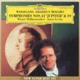 モーツァルト：交響曲第４１番「ジュピター」