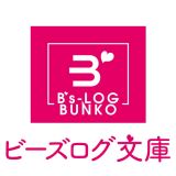 夜会で『適当に』ハンカチを渡しただけなのに、騎士様から婚約を迫られています