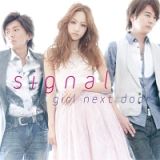 ｓｉｇｎａｌ