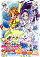 ふたりはプリキュア　Ｓｐｌａｓｈ☆Ｓｔａｒ８