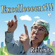 Ｅｘｃｅｌｌｅｅｅｅｎｔ！！！