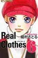 Ｒｅａｌ　Ｃｌｏｔｈｅｓ