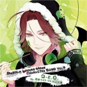 ＤＩＡＢＯＬＩＫ　ＬＯＶＥＲＳ　ＭＯＲＥ　ＣＨＡＲＡＣＴＥＲ　ＳＯＮＧ　Ｖｏｌ．５　逆巻ライト