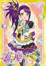 プリパラ　Ｓｅａｓｏｎ３ｔｈｅａｔｅｒ．４