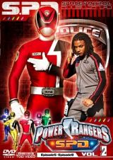 ＰＯＷＥＲ　ＲＡＮＧＥＲＳ　Ｓ．Ｐ．Ｄ．【２】