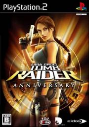 ＴＯＭＢ　ＲＡＩＤＥＲ：ＡＮＮＩＶＥＲＳＡＲＹ