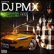 ＬｏｃｏＨＡＭＡ　ＣＲＵＩＳＩＮＧ　０２　ｍｉｘｅｄ　ｂｙ　ＤＪ　ＰＭＸ