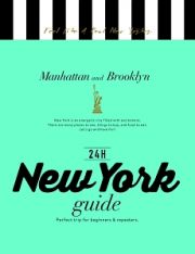 Ｎｅｗ　Ｙｏｒｋ　ｇｕｉｄｅ　２４Ｈ