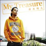 Ｍｙ　Ｔｒｅａｓｕｒｅ（通常盤）