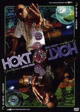 ＨＯＫＴ　”ＧＩＮ　ＲＨＹＭＥＳ”　ＪＡＰＡＮ　ＴＯＵＲ　０６