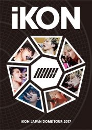 ｉＫＯＮ　ＪＡＰＡＮ　ＤＯＭＥ　ＴＯＵＲ　２０１７（通常盤）