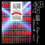 ＡＫＢ４８　ｉｎ　ＴＯＫＹＯ　ＤＯＭＥ　～　１８３０ｍの夢　～　Ｖｏｌ．２