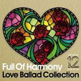 Ｌｏｖｅ　Ｂａｌｌａｄ　Ｃｏｌｌｅｃｔｉｏｎ