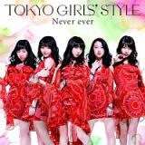 Ｎｅｖｅｒ　ｅｖｅｒ（通常盤）