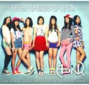 １ＳＴ　ＭＩＮＩ　ＡＬＢＵＭ：ＳＥＶＥＮ　ＳＰＲＩＮＧＳ　ＯＦ　ＡＰＩＮＫ