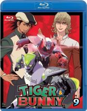 ＴＩＧＥＲ＆ＢＵＮＮＹ　９