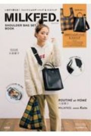 ＭＩＬＫＦＥＤ．ＳＨＯＵＬＤＥＲ　ＢＡＧ　ＳＥＴ　ＢＯＯＫ