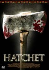 ＨＡＴＣＨＥＴ／ハチェット