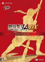 戦国無双４　ＤＸ　１５周年記念ＢＯＸ