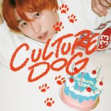 ＣＵＬＴＵＲＥ　ＤＯＧ