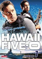 Ｈａｗａｉｉ　Ｆｉｖｅ－０　シーズン１レンタルセット（７～１２巻）