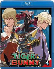 ＴＩＧＥＲ＆ＢＵＮＮＹ　４