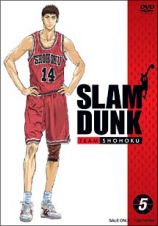 ＳＬＡＭ　ＤＵＮＫ　５