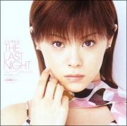 シングルＶ「ＴＨＥ　ＬＡＳＴ　ＮＩＧＨＴ」