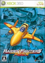 ＲＡＩＤＥＮ　ＦＩＧＨＴＥＲＳ　ＡＣＥＳ