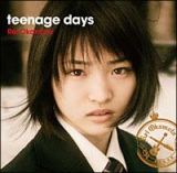 ｔｅｅｎａｇｅ　ｄａｙｓ