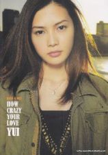 ＹＵＩ「ＨＯＷ　ＣＲＡＺＹ　ＹＯＵＲ　ＬＯＶＥ」