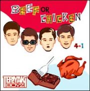 ＢＥＥＦ　ｏｒ　ＣＨＩＣＫＥＮ（通常盤）