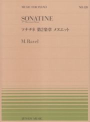 ソナチネ　第２楽章　メヌエット　ラヴェル