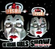 ＴＨＥ　ＧＥＩＳＨＡ　ＧＩＲＬＳ　ＳＨＯＷ　炎のおっさんアワー