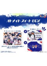 Ｍｙ９Ｓｗａｌｌｏｗｓ　ＴＯＰＳＴＡＲＳ　ＬＥＡＧＵＥ　オトメイト　スイート　ＢＯＸ