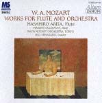 モーツァルト：フルートと管弦楽のための作品全集