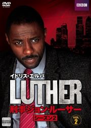 ＬＵＴＨＥＲ／刑事ジョン・ルーサー２Ｖｏｌ．２