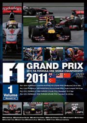 Ｆ１　ＧＲＡＮＤ　ＰＲＩＸ　２０１１　Ｖｏｌ．１　Ｒｏｕｎｄ．１－４