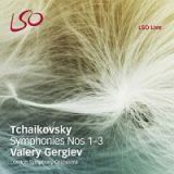 チャイコフスキー：初期交響曲集