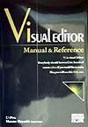 Ｖｉｓｕａｌ　ｅｄｉｔｏｒ