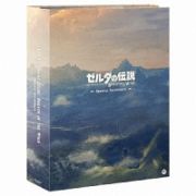 ゼルダの伝説　ブレス　オブ　ザ　ワイルド　オリジナルサウンドトラック