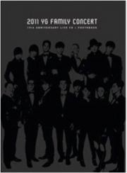 ２０１１　ＹＧ　ＦＡＭＩＬＹ　ＣＯＮＣＥＲＴ　ＬＩＶＥ：１５ＴＨ　ＡＮＮＩＶＥＲＳＡＲＹ