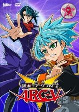 遊☆戯☆王ＡＲＣ－Ｖ　ＴＵＲＮ－９